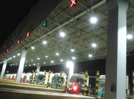 highbay lighting